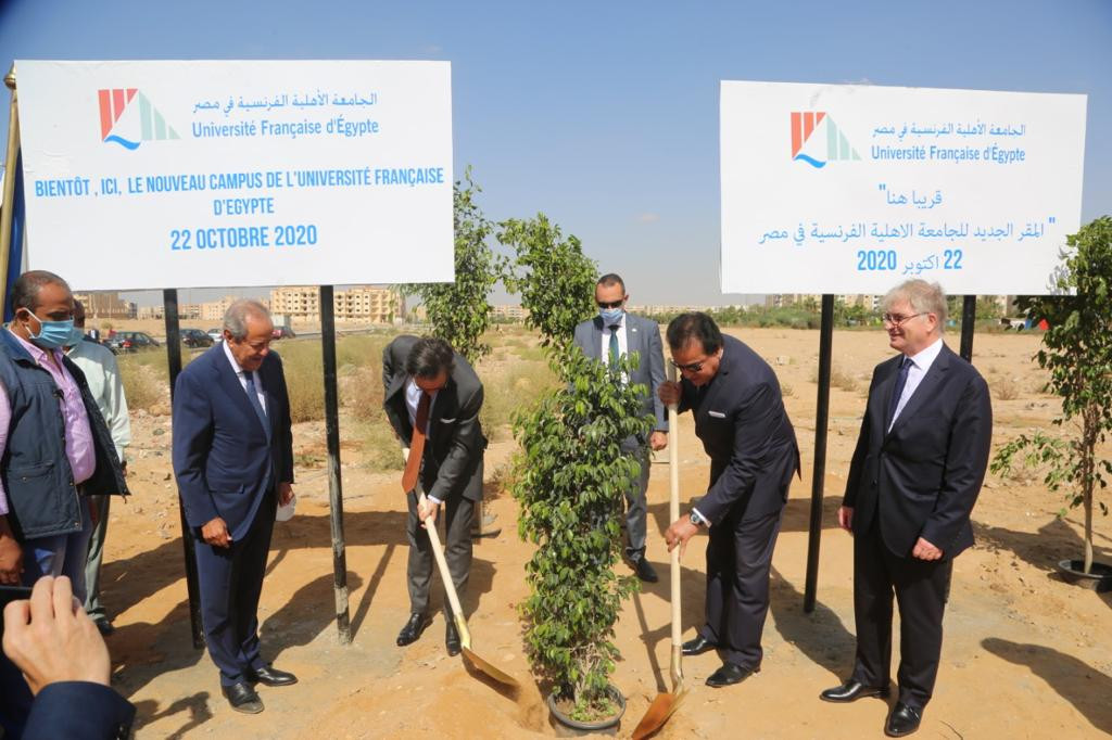 وزير التعليم العالى بالجامعة الأهلية الفرنسية