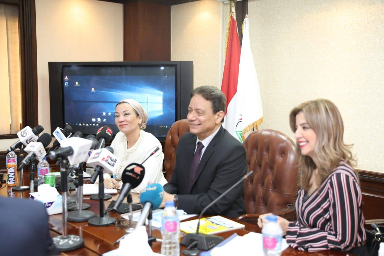 ياسمين فؤاد وزيرة البيئة