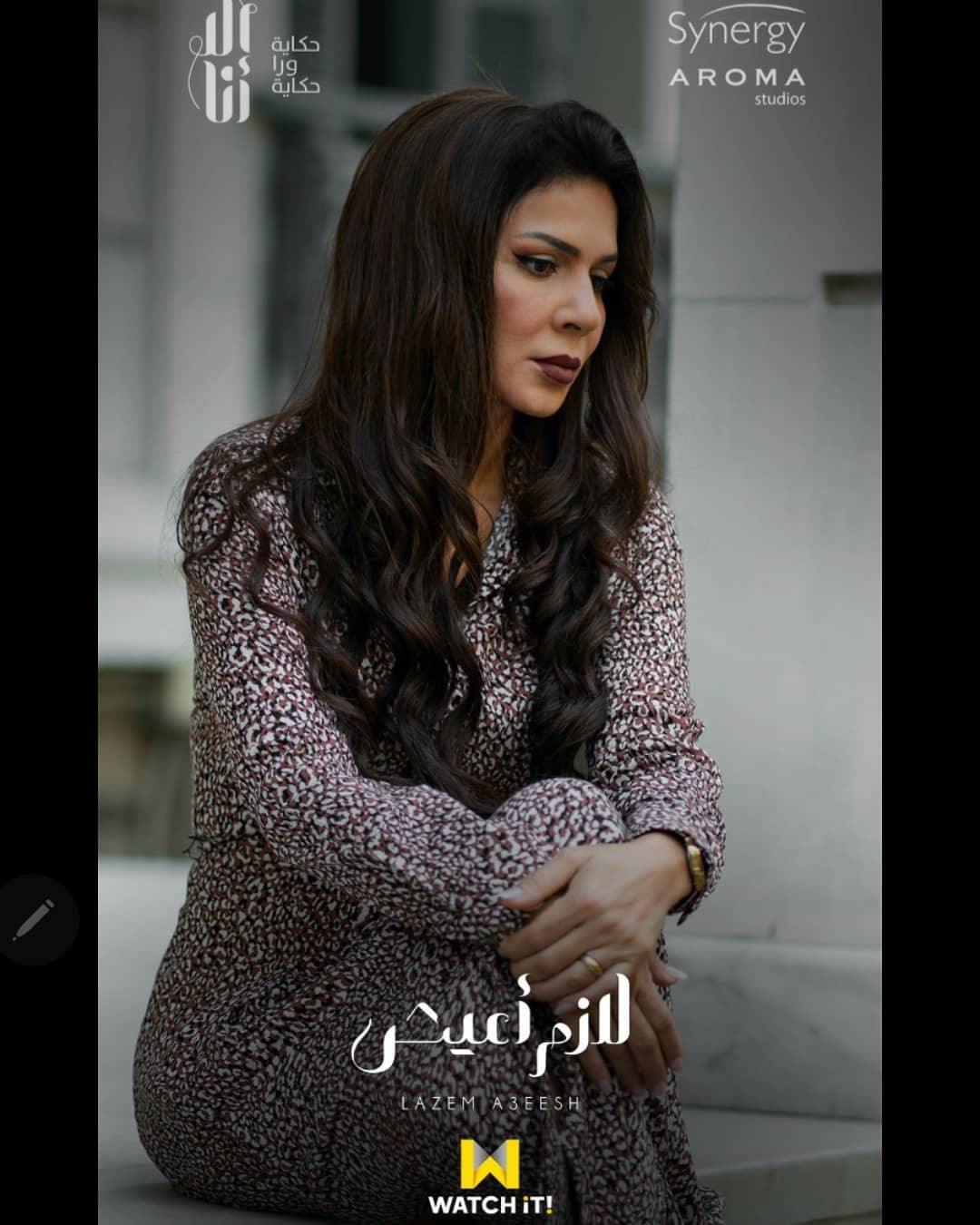 نجلاء بدر