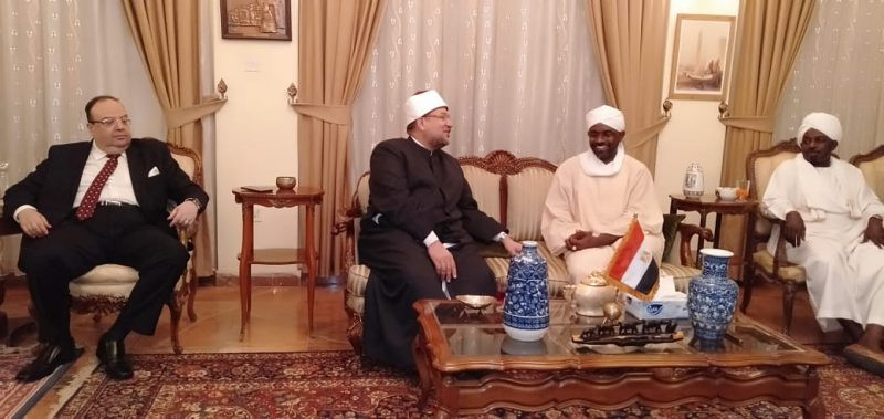 الأوقاف