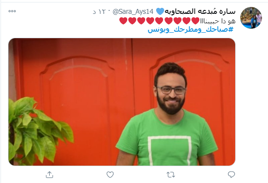 أحمد يونس