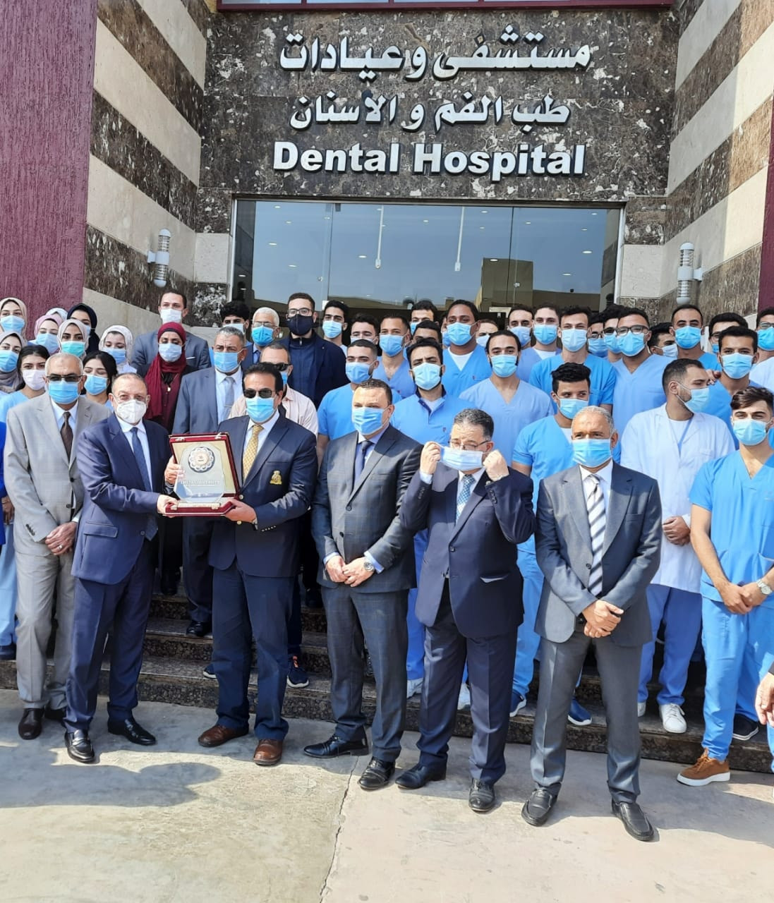 جامعة الدلتا للعلوم والتكنولوجيا