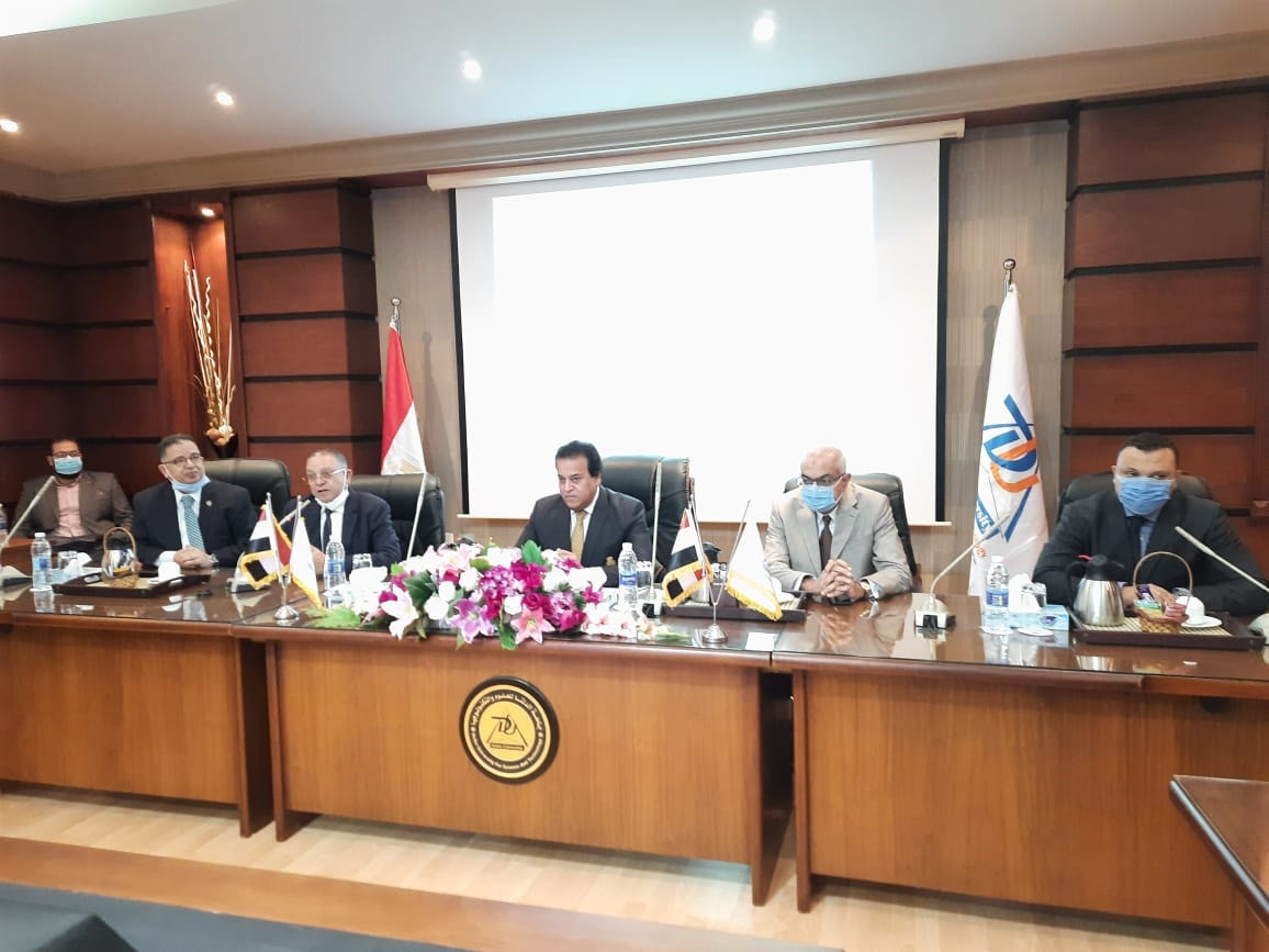 جامعة الدلتا للعلوم والتكنولوجيا