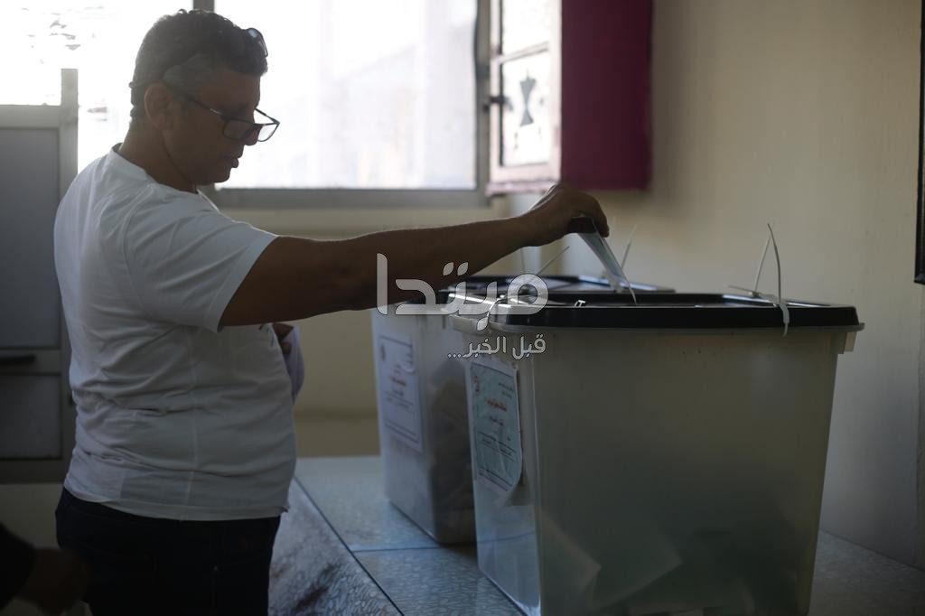 انتخابات مجلس النواب 2020