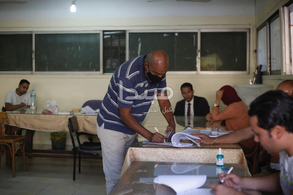 انتخابات مجلس النواب 2020