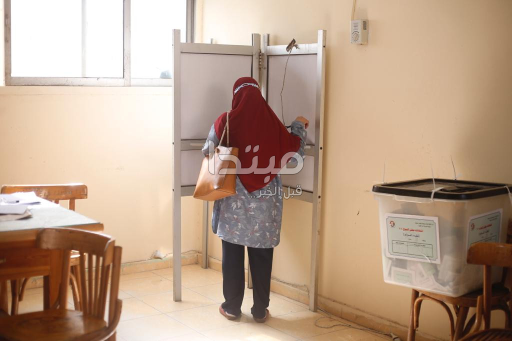 انتخابات مجلس النواب 2020