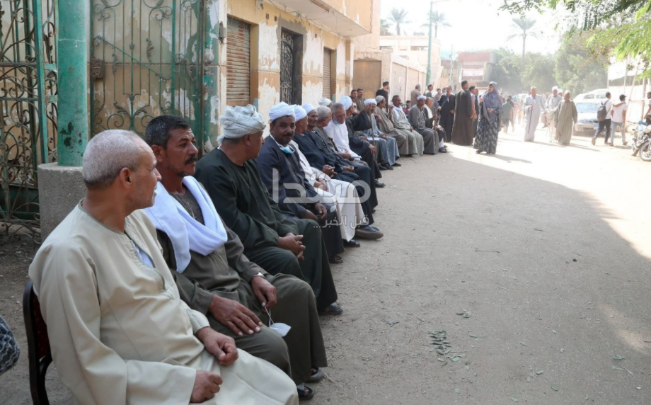 الجيزة