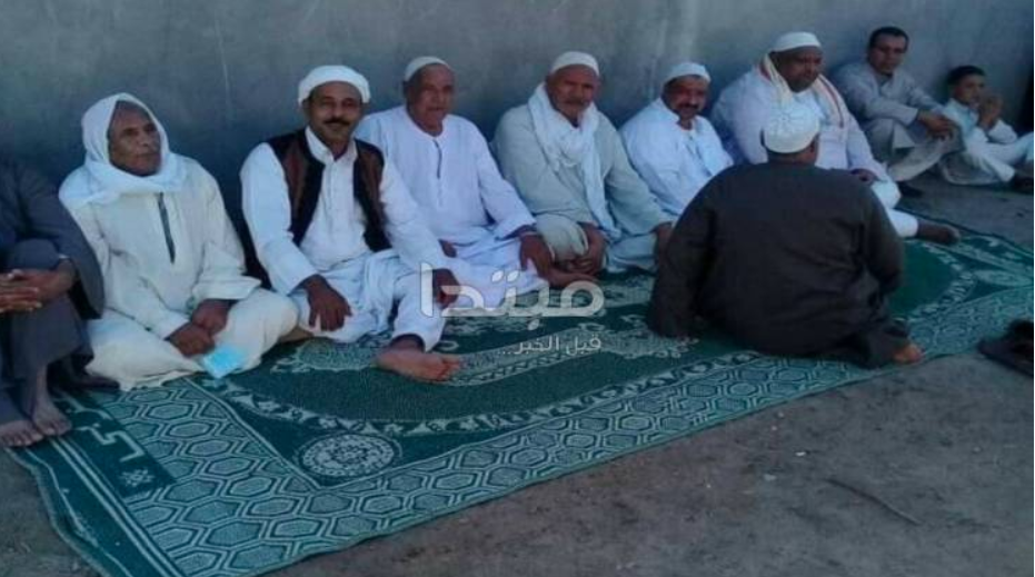 البحيرة