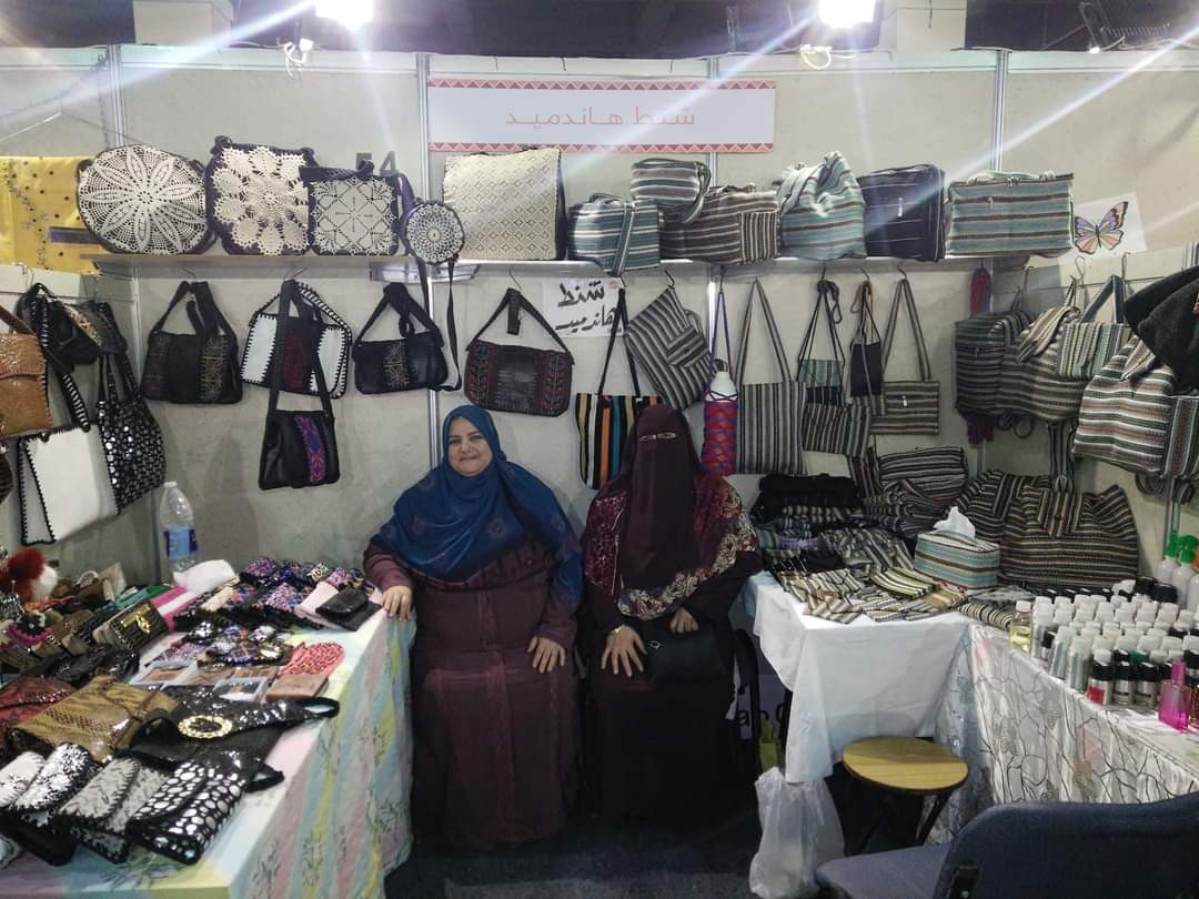الأسر المنتجة فى مصر