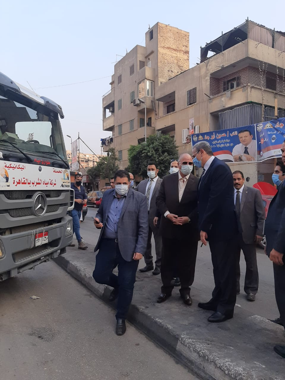 محافظ القاهرة
