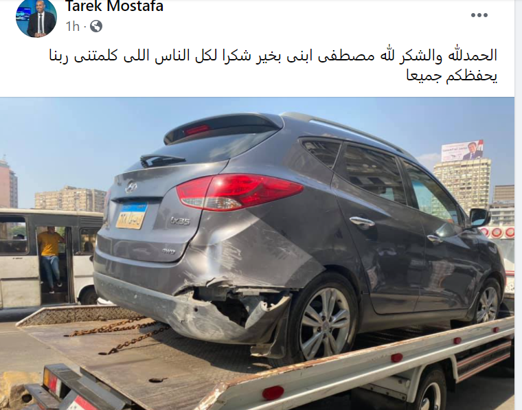 طارق مصطفى