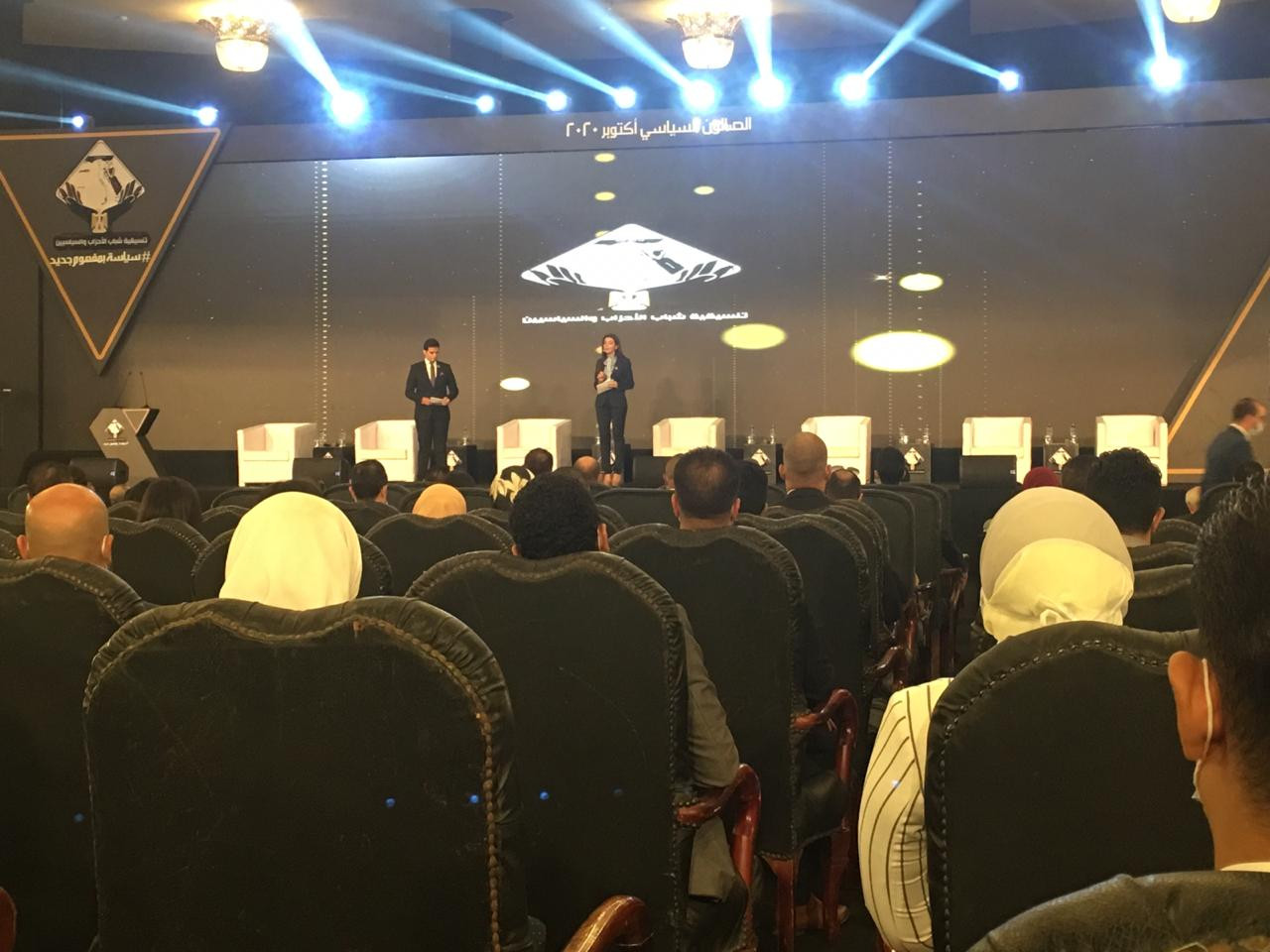 انطلاق الصالون السياسى لتنسيقية شباب الأحزاب