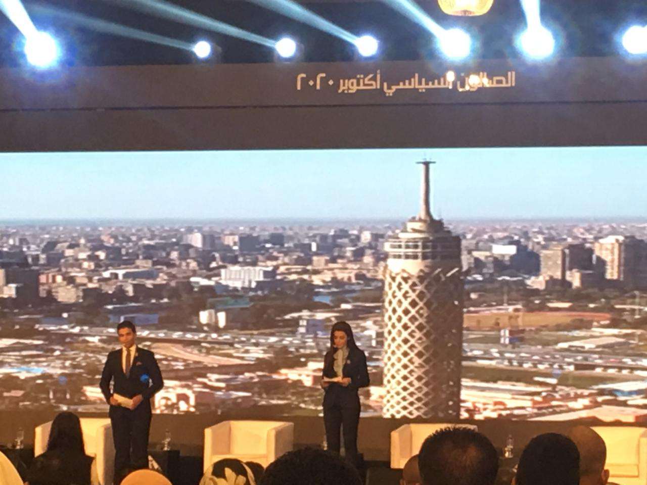 انطلاق الصالون السياسى لتنسيقية شباب الأحزاب