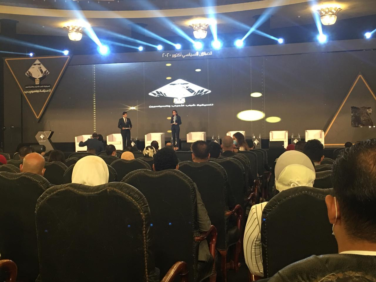 انطلاق الصالون السياسى لتنسيقية شباب الأحزاب