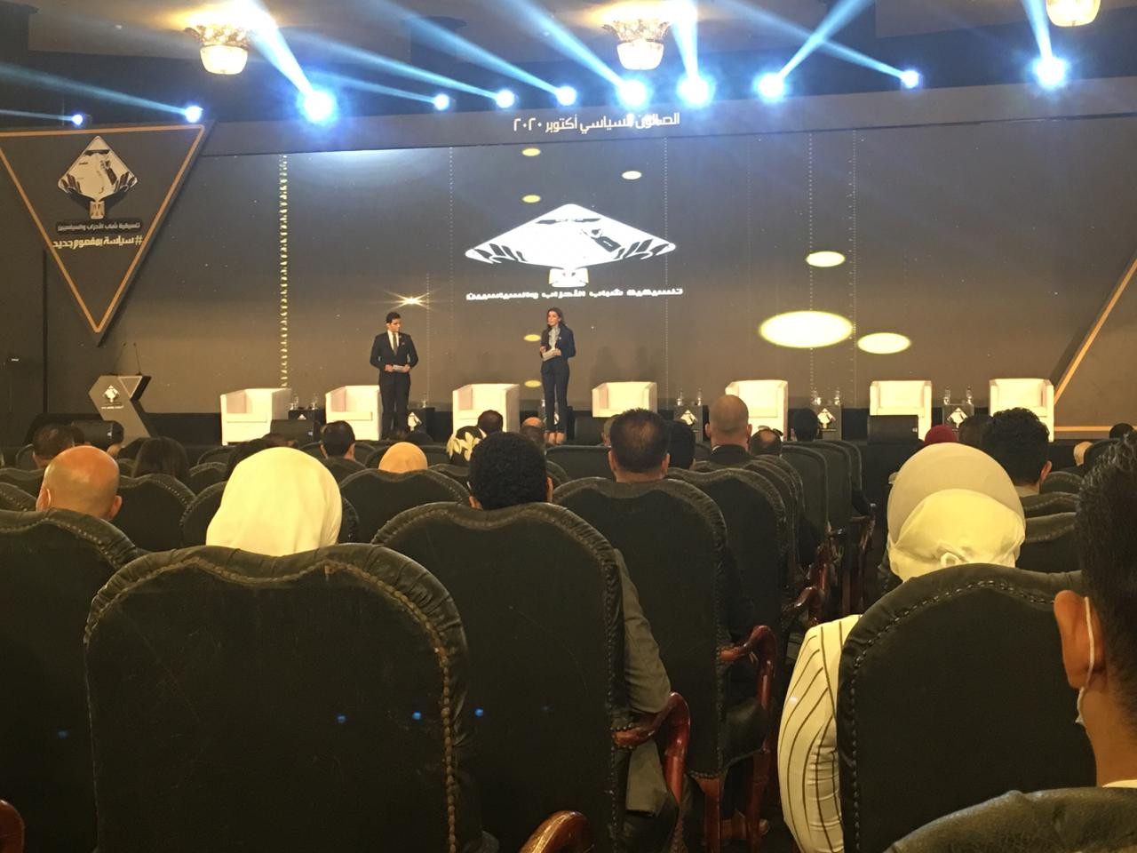 انطلاق الصالون السياسى لتنسيقية شباب الأحزاب