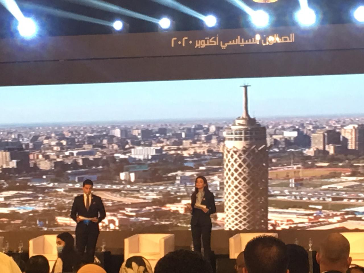 انطلاق الصالون السياسى لتنسيقية شباب الأحزاب
