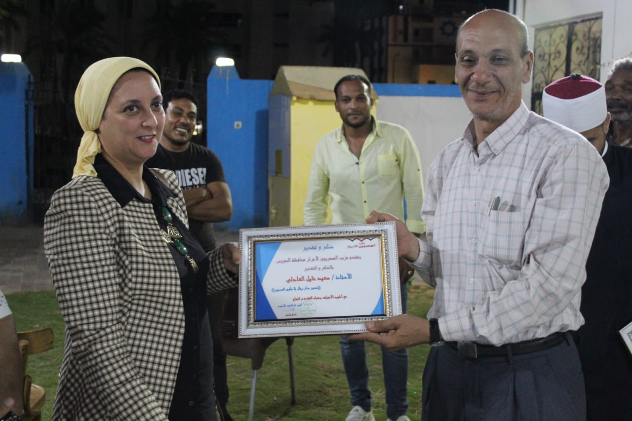 احتفالية المصريين الأحرار بالسويس