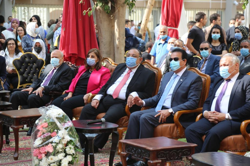 جامعة حلوان