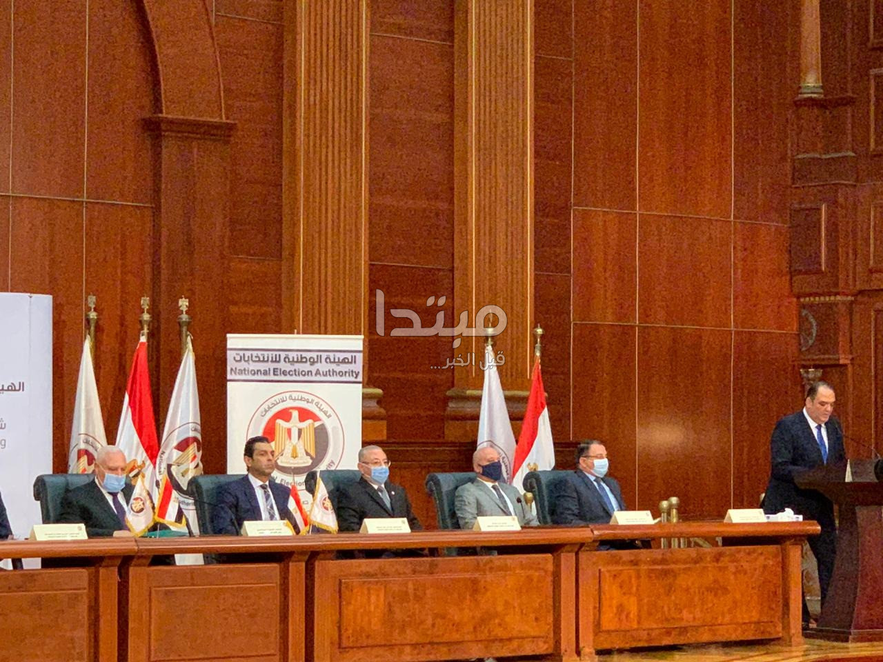 مؤتمر الهيئة الوطنية للانتخابات