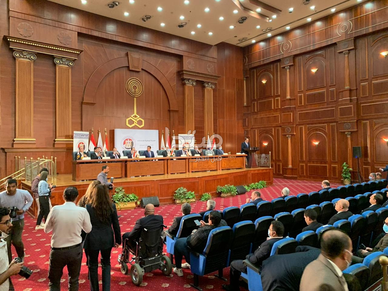 مؤتمر الهيئة الوطنية للانتخابات
