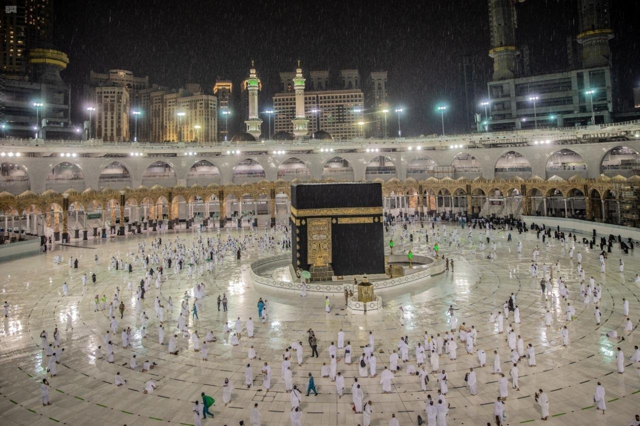 مكة المكرم