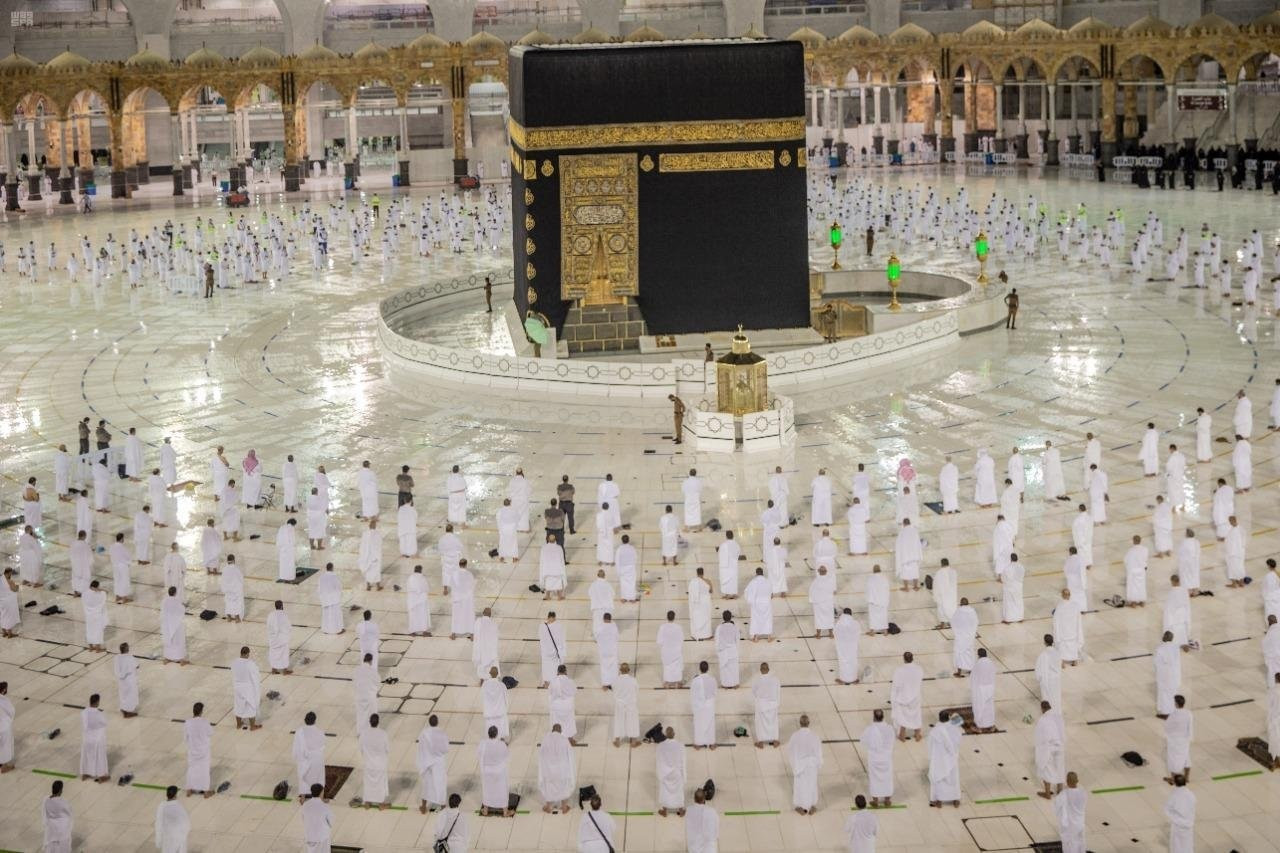 مكة المكرم