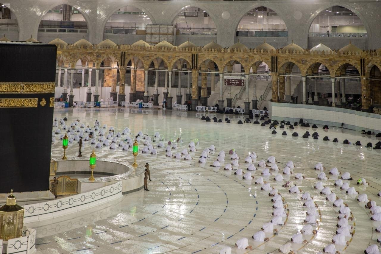 مكة المكرم