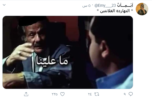 عيد الحب