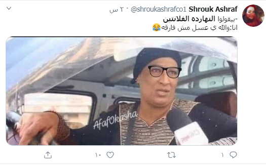 عيد الحب