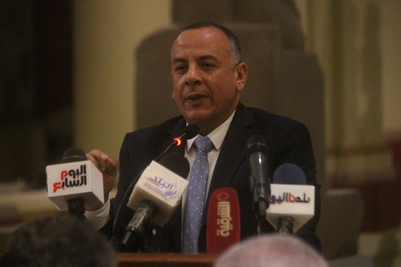 تكريم زاهى حواس