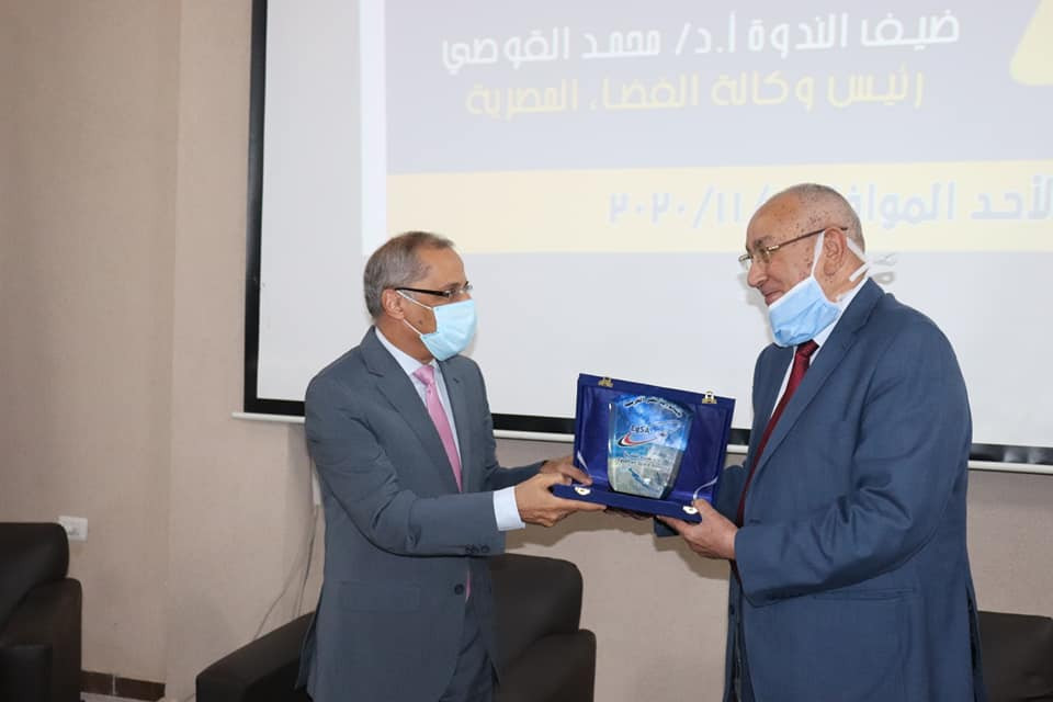 ندوة وكالة الفضاء