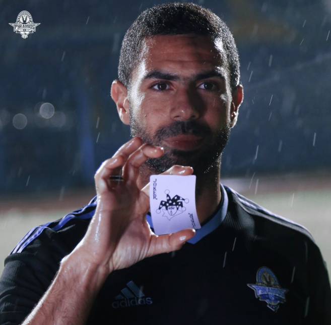 أحمد فتحى
