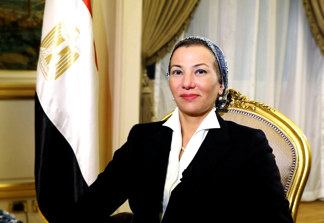ياسمين فؤاد وزيرة البيئة