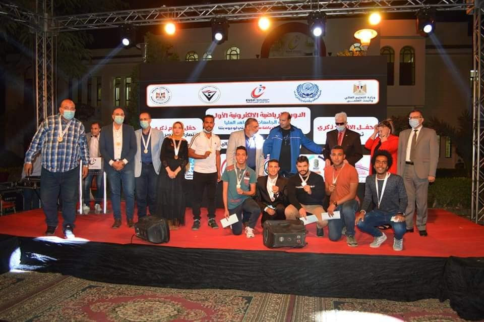 تكريم  طلاب جامعة سوهاج&nbsp;
