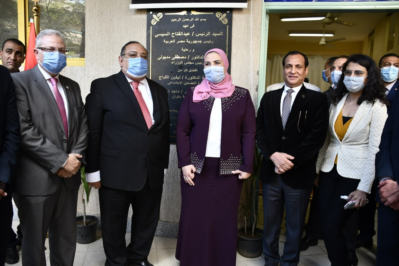 وزيرة التضامن ورئيس جامعة حلوان