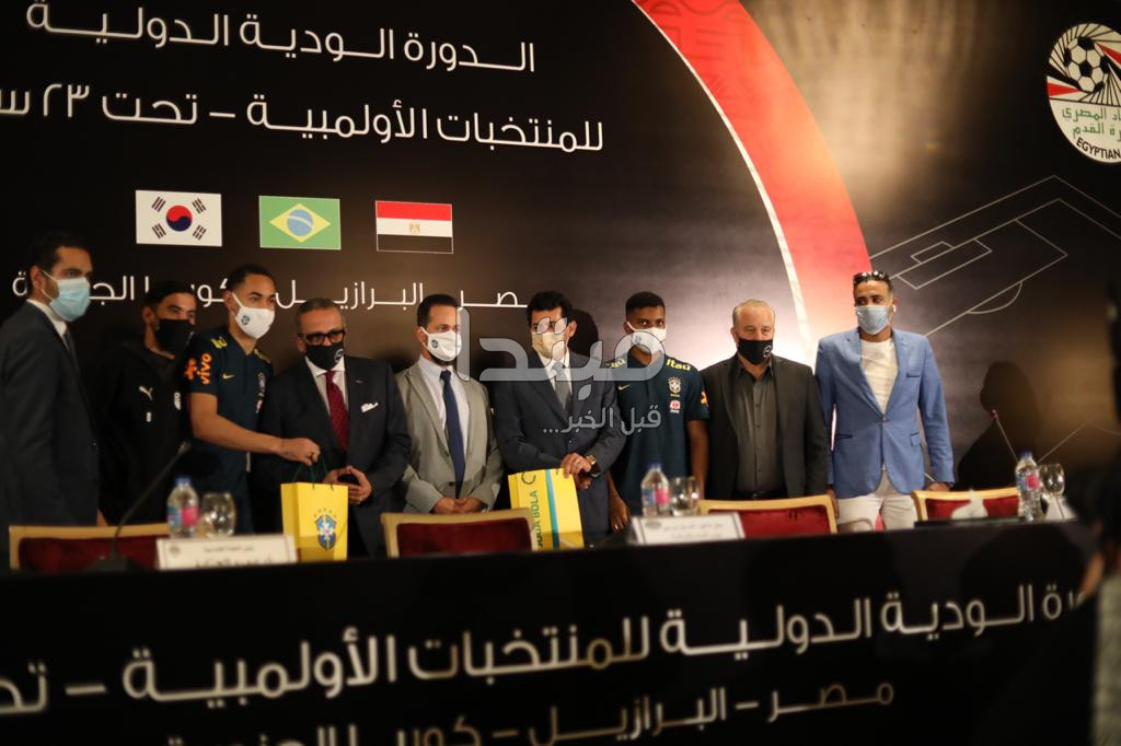مؤتمر اتحاد الكرة