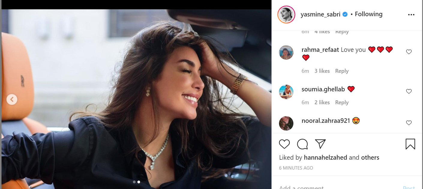 ياسمن صبرى