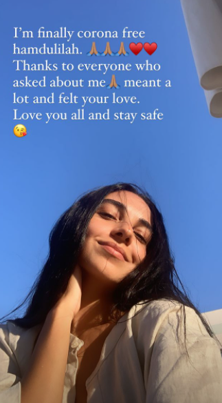 تغريدة