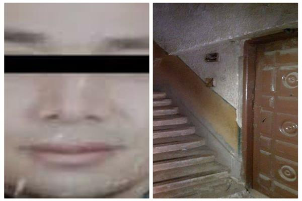 سفاح الجيزة