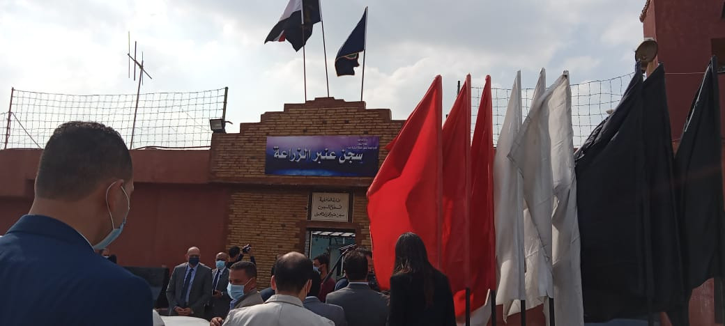 قطاع السجون
