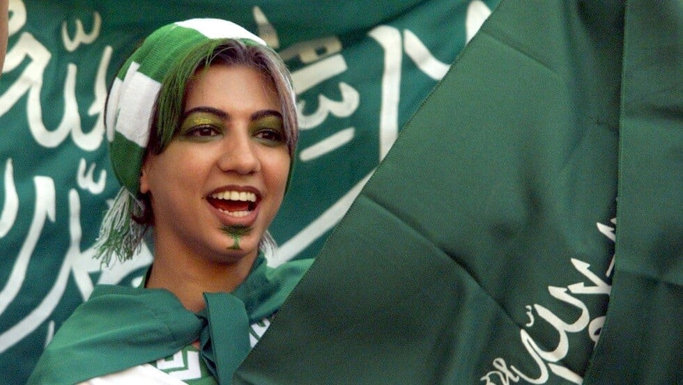 دورى سيدات السعودى