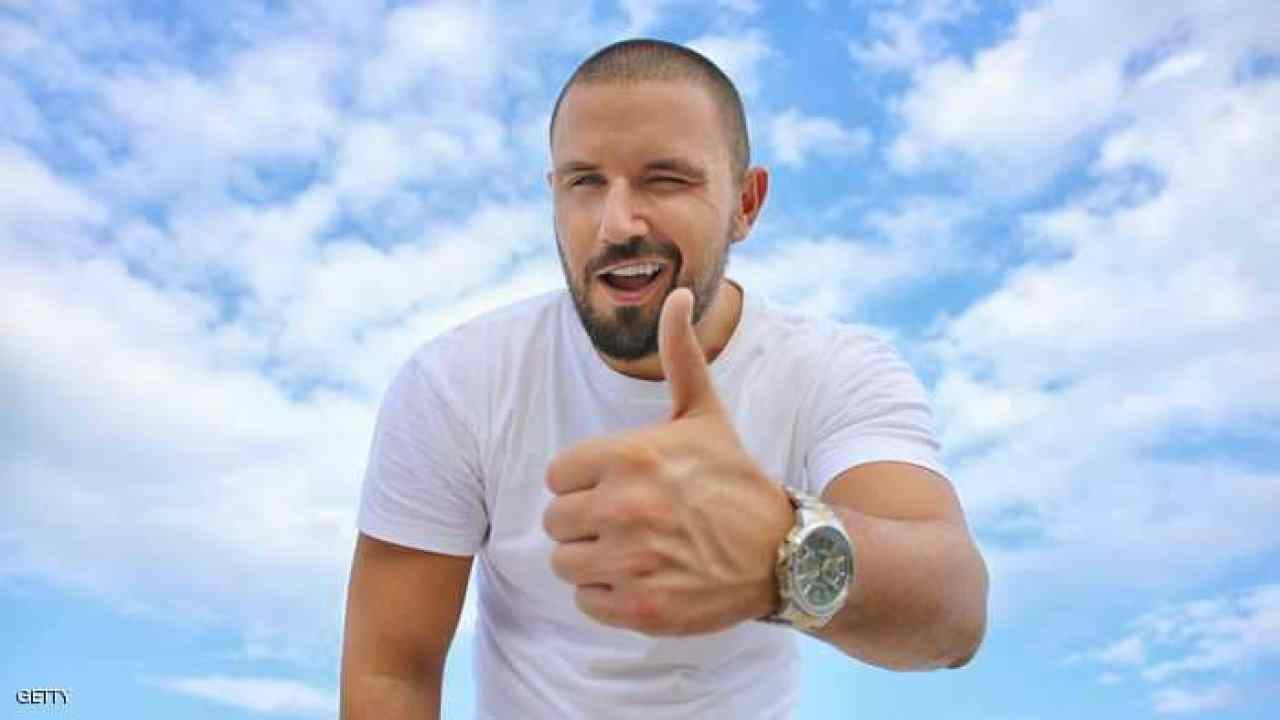 اليوم العالمى للرجل