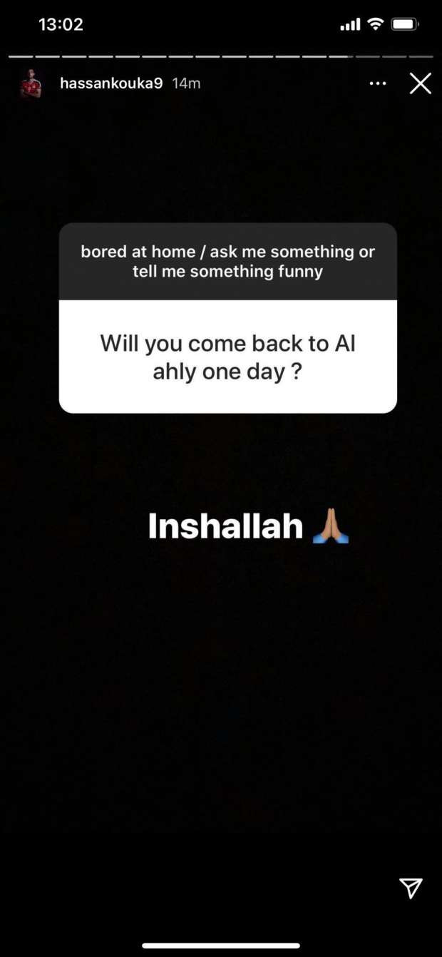كوكا
