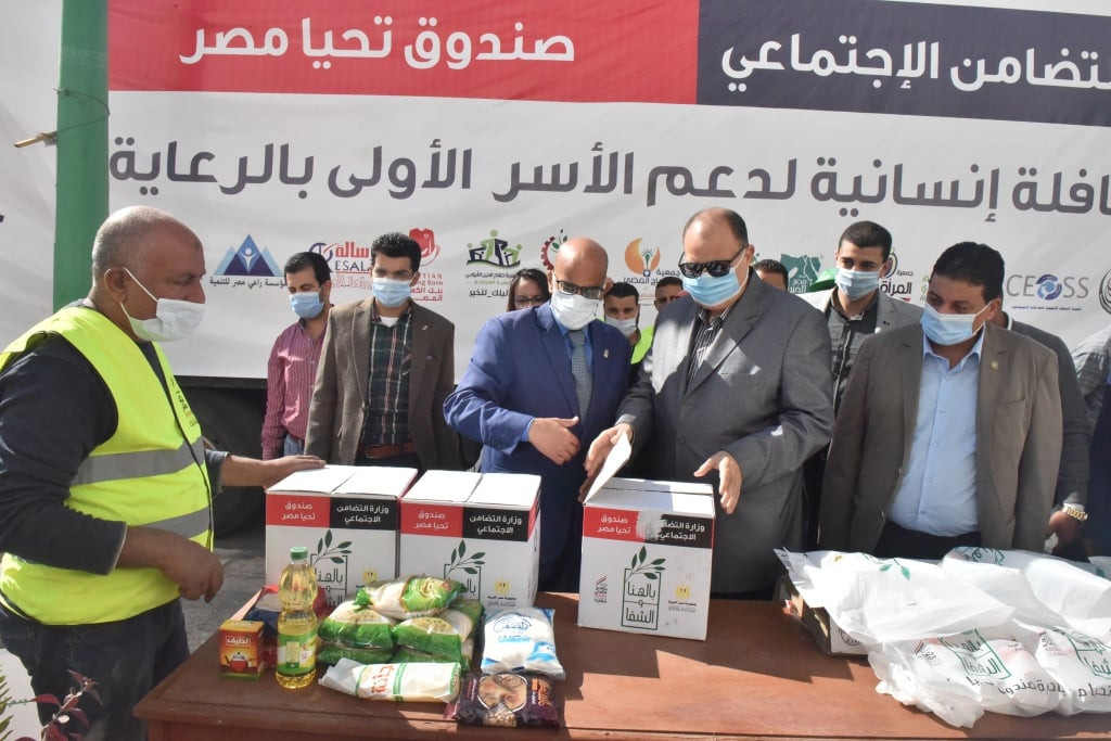 قوافل تحيا مصر