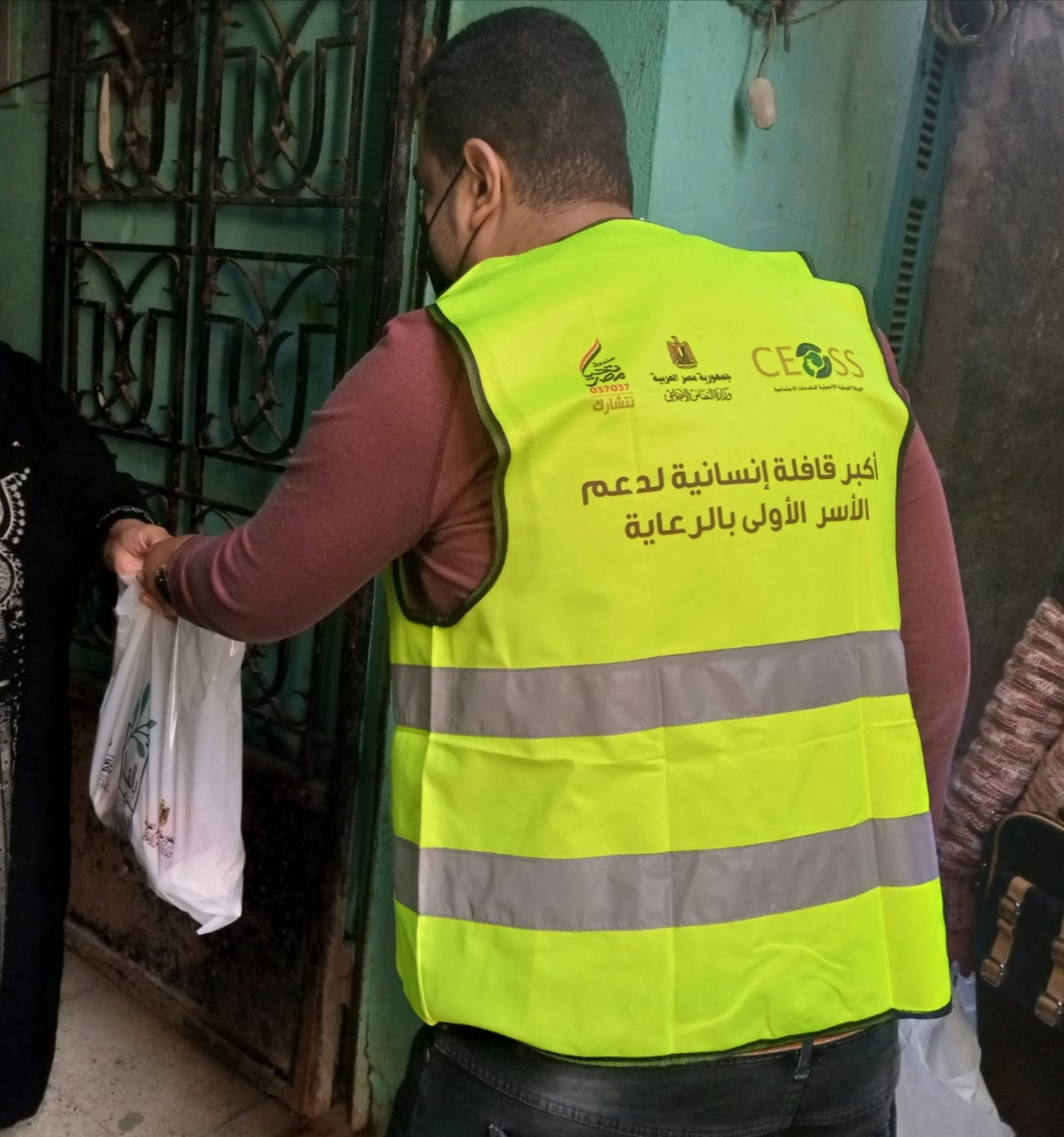 مشاركة الهيئة القبطية الإنجيلية فى مبادرة نتشارك.. علشان بكره