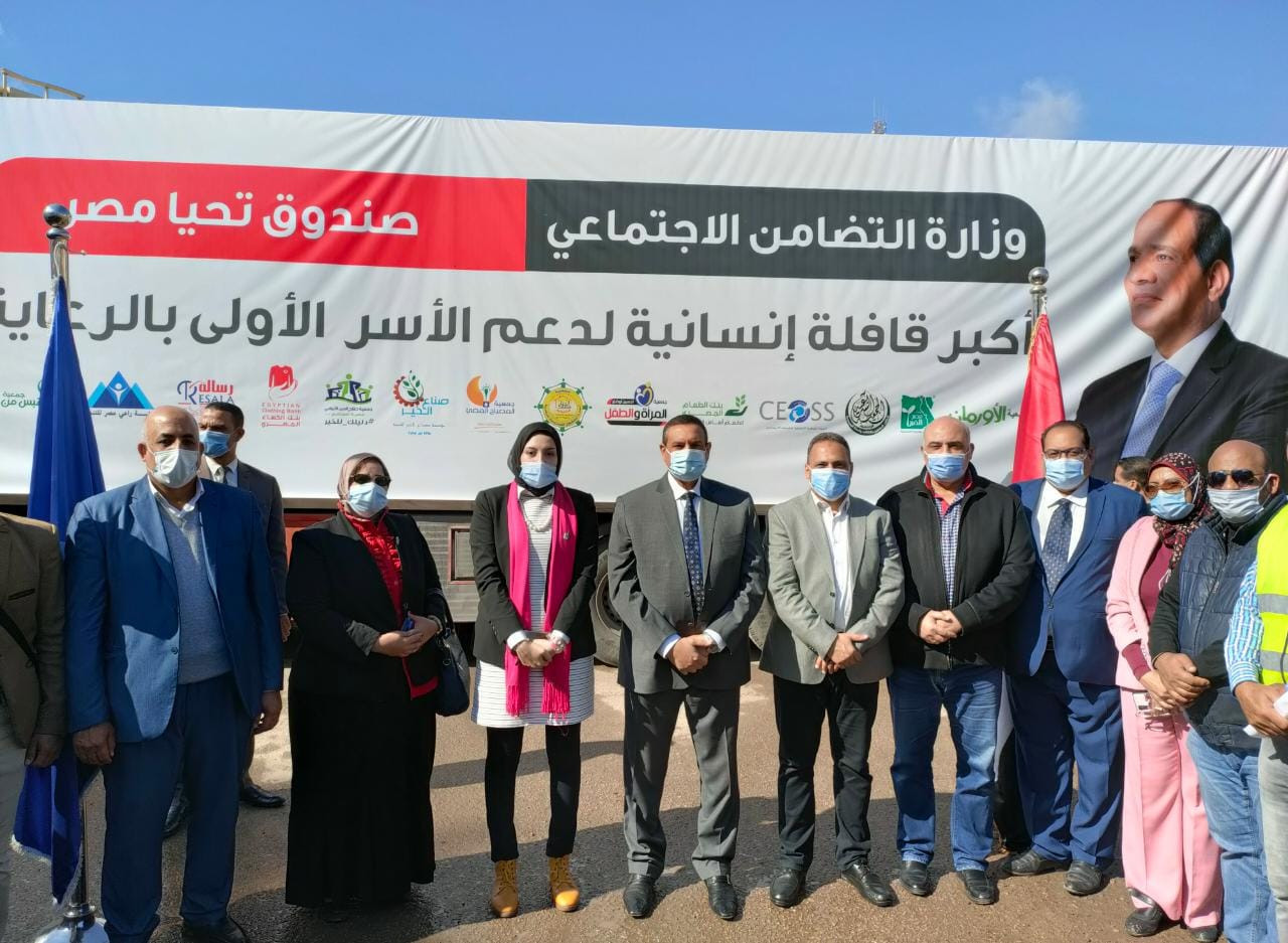 مشاركة الهيئة القبطية الإنجيلية فى مبادرة نتشارك.. علشان بكره