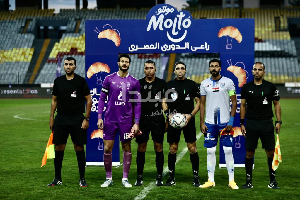 الأهلى وأبو قير للأسمدة