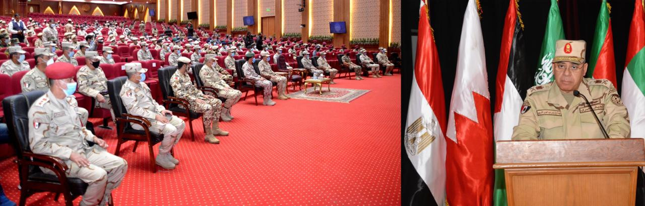 قاعدة محمد نجيب العسكرية