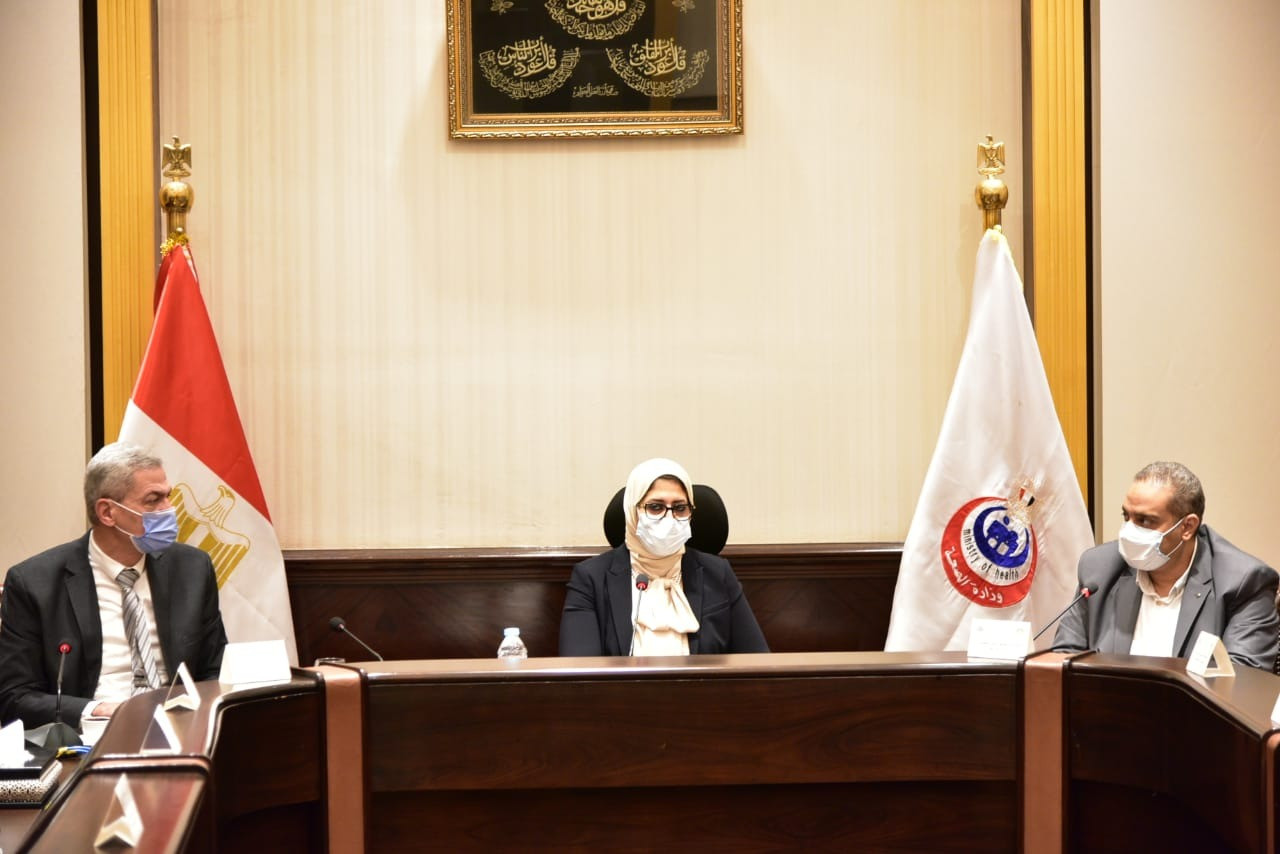 وزيرة الصحة
