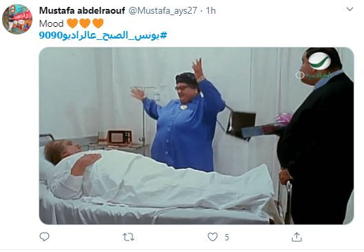 أحمد يونس